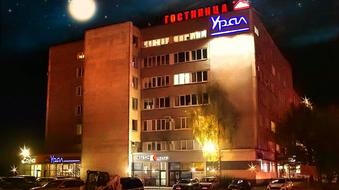 Ural Magnitogorsk Hotel