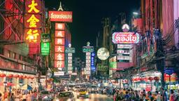 Finde günstige Flüge von Genf nach Bangkok Dong Muang