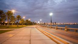 Hotels in der Nähe von: Dammam Flughafen