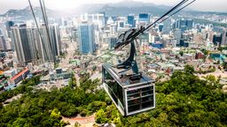 Finde g&uuml;nstige Fl&uuml;ge nach Seoul