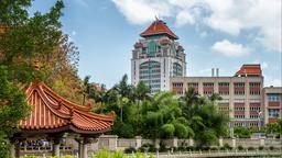 Xiamen Hotelverzeichnis