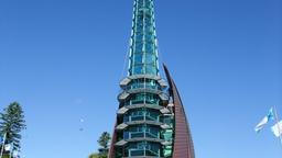Hotels in Perth - in der Nähe von: Swan Bells
