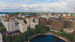 Hotels in der Nähe von: Ufa, Russland Flughafen
