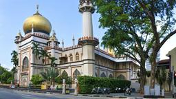 Hotels in Singapur - in der Nähe von: Masjid Sultan