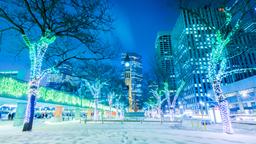 Hotels in der Nähe von: Toronto Hamilton Kanada Flughafen