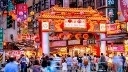 Finde günstige Flüge nach Taipei