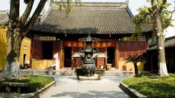 Hotels in der Nähe von: Nantong Flughafen