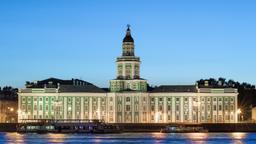 Hotels in Sankt Petersburg - in der Nähe von: Kunstkamera