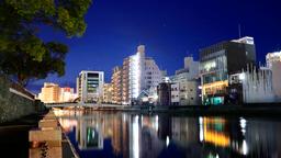 Hotels in Tokushima - in der Nähe von: Awa Odori Kaikan