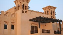 Finde günstige Flüge nach Vereinigte Arabische Emirate