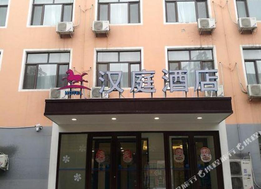 Gebäude Foto