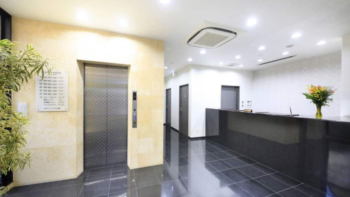 Fuchu Urban Hotel Annex