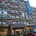 Gebäude