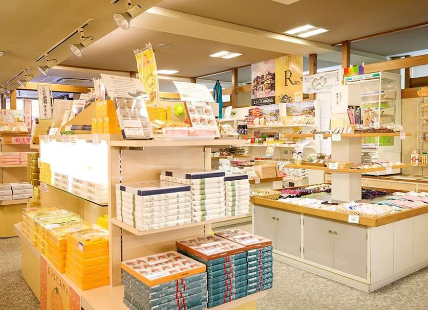 Shop Foto