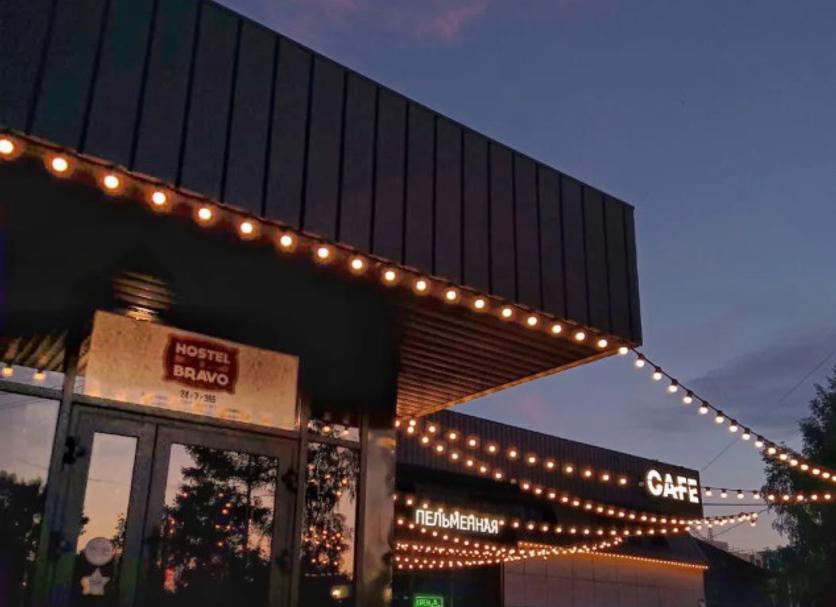 Gebäude Foto