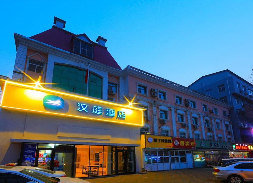 Gebäude Foto