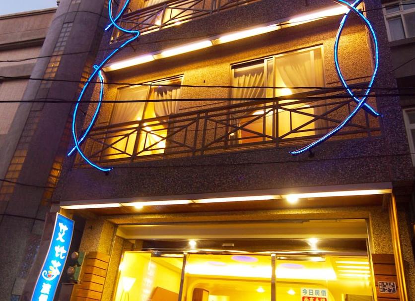 Gebäude Foto