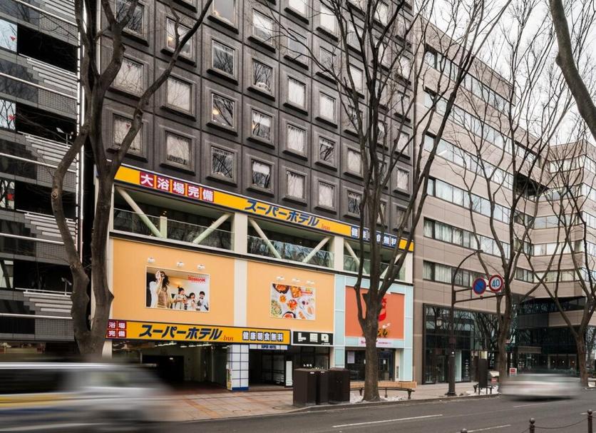 Gebäude Foto