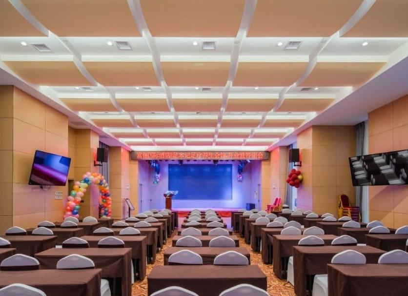 Konferenzraum Foto