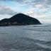 Sonstige