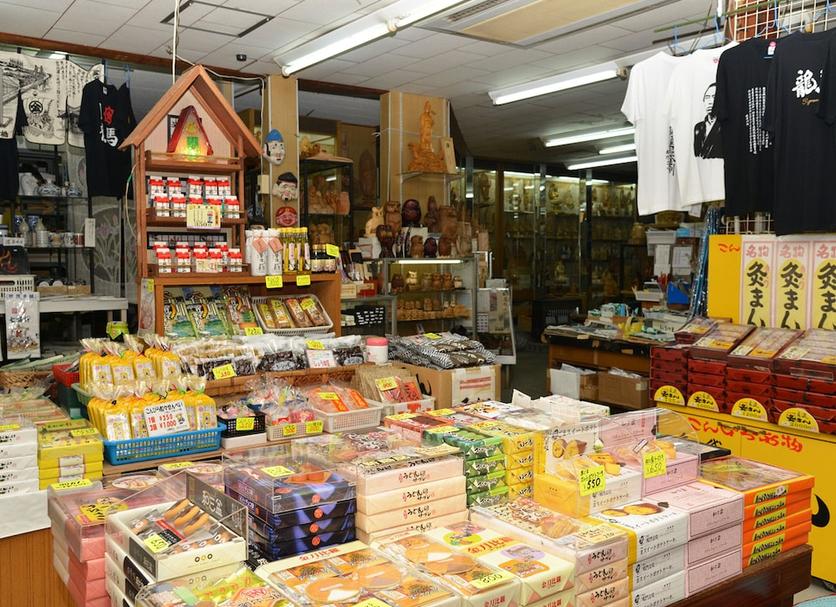 Shop Foto