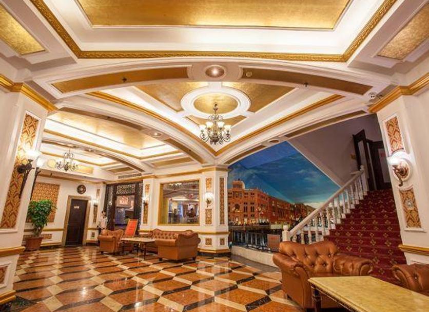 Lobby Foto