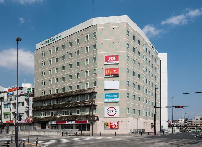 Gebäude Foto
