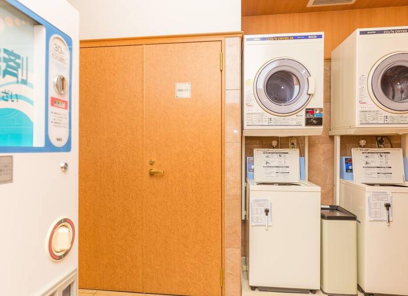 Wäscheservice Foto