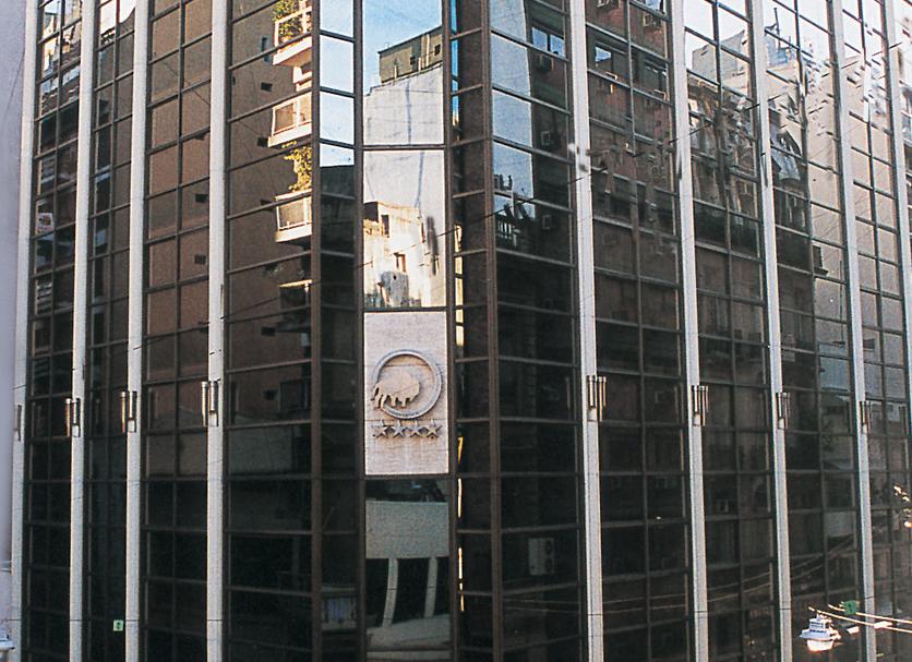 Gebäude Foto