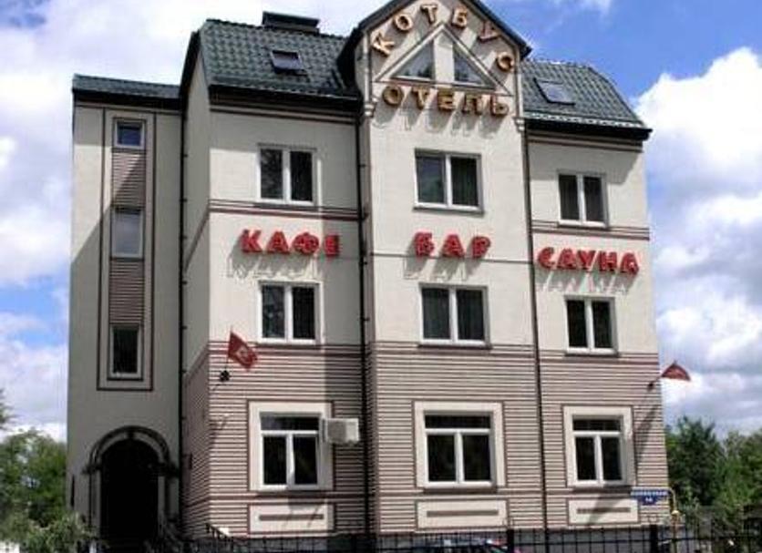 Gebäude Foto