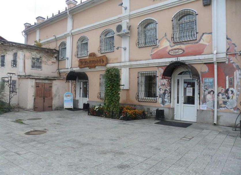 Gebäude Foto