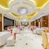 Bankettsaal
