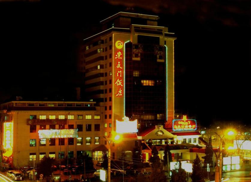Gebäude Foto