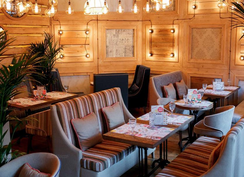 Restaurant Foto
