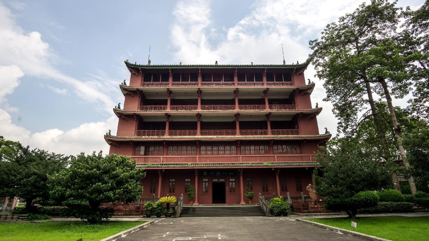 V8 Hotel Xi Cun Branch