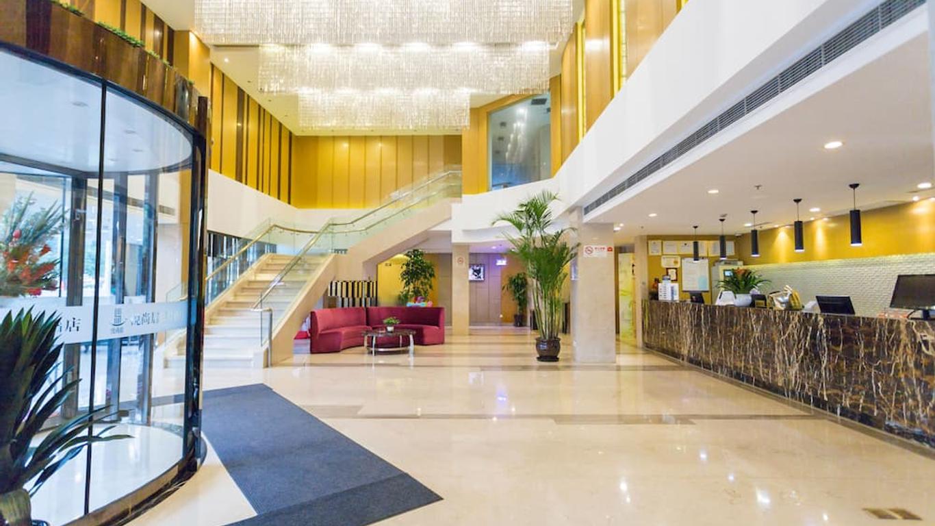 Shanghai Pudong Airport Yueshangju Hotel