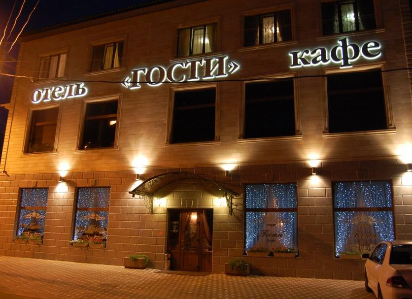 Gebäude Foto