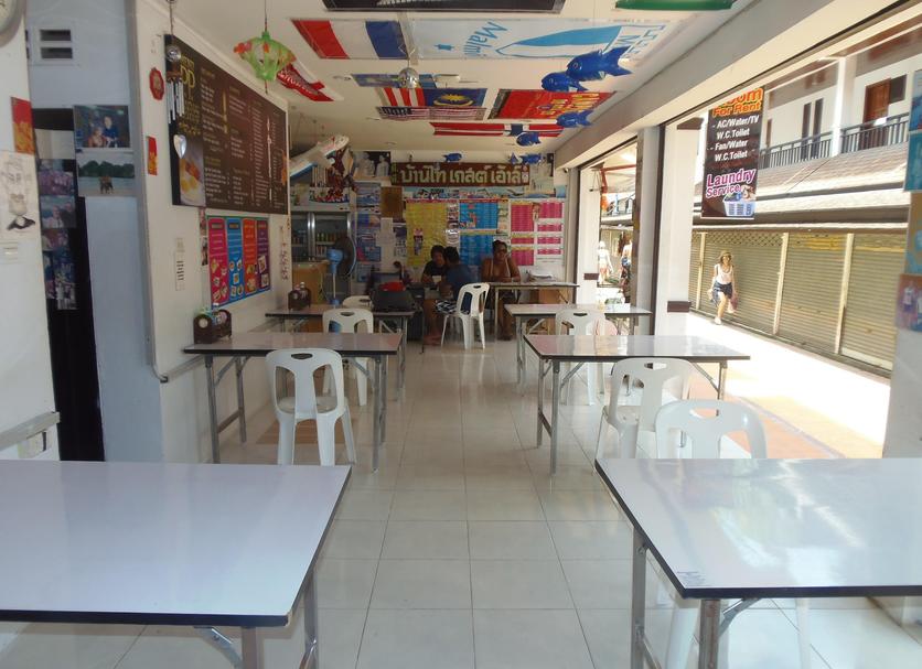 Restaurant Foto