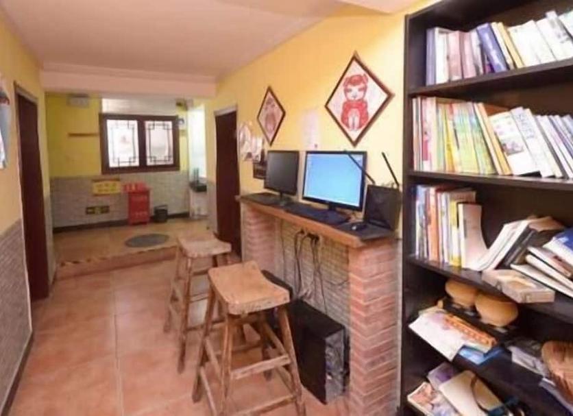 Business Center Foto