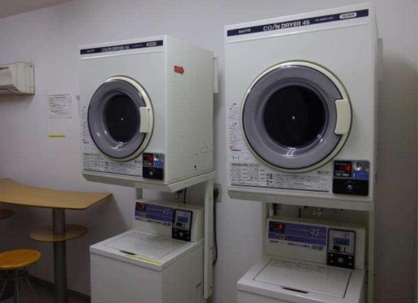 Wäscheservice Foto