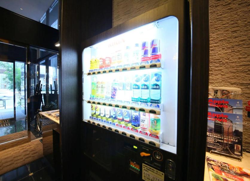 Shop Foto