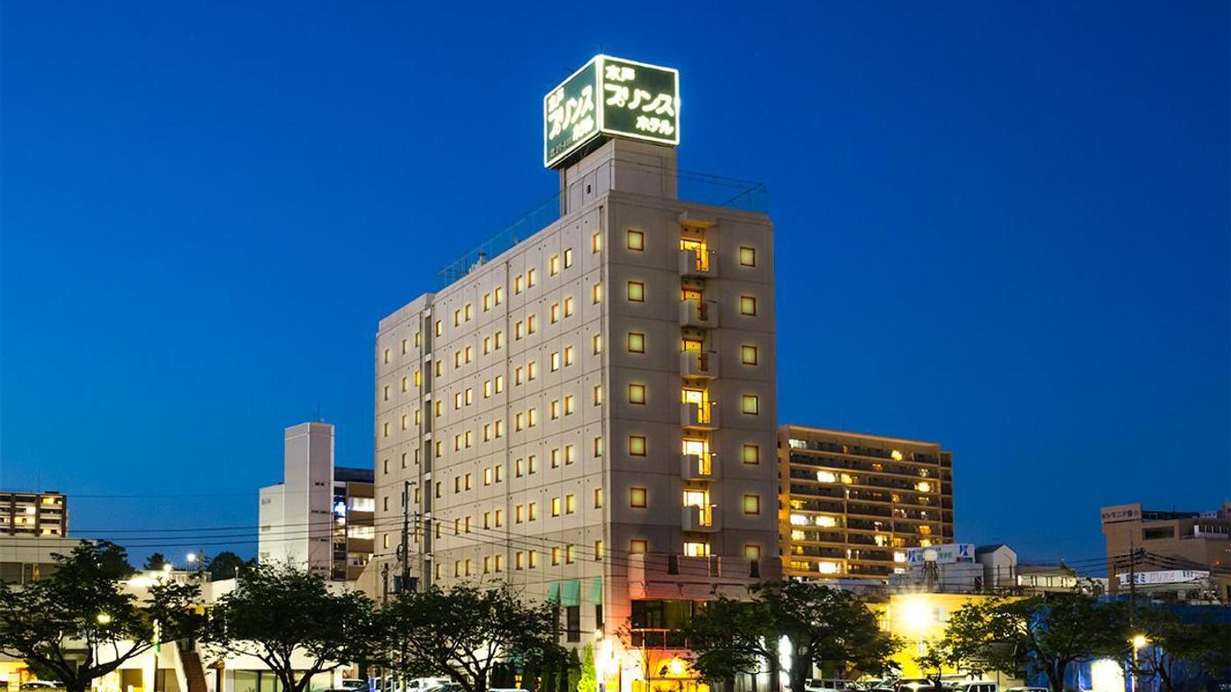 Mito Prince Hotel