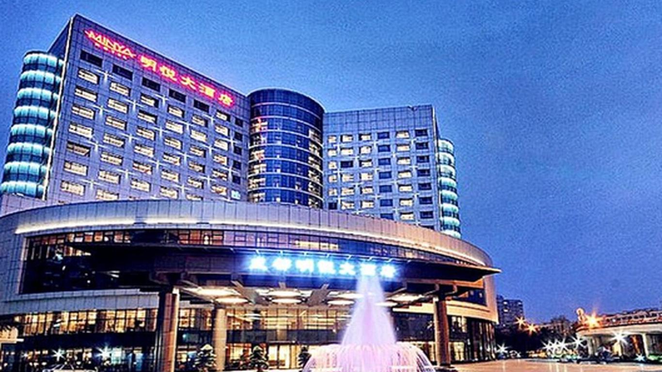 Chengdu Minya Hotel