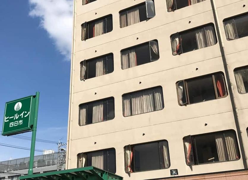 Gebäude Foto