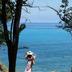 Sonstige