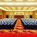Konferenzraum