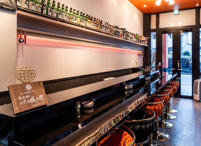 Bar Foto