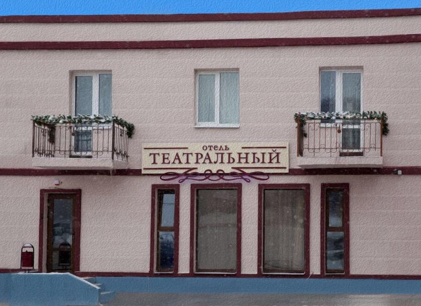 Gebäude Foto