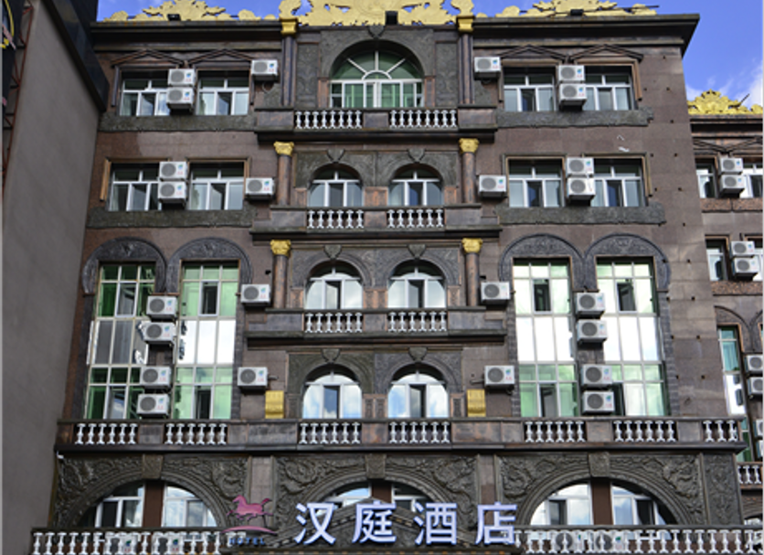 Gebäude Foto