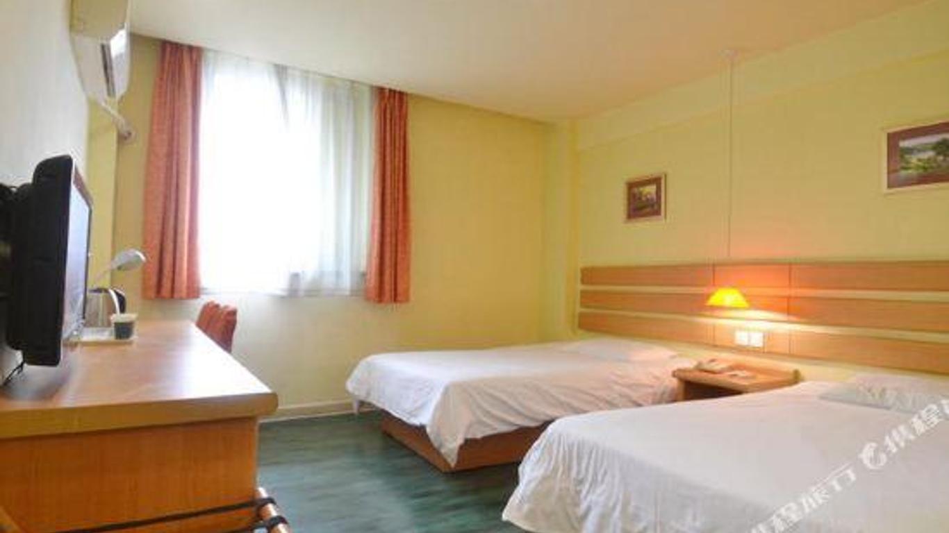 Home Inn (Shaoguan Jiefang Road Pedestrian Street)